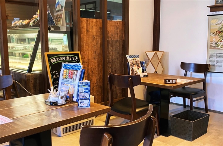 岐阜市 湊珈琲 モーニング