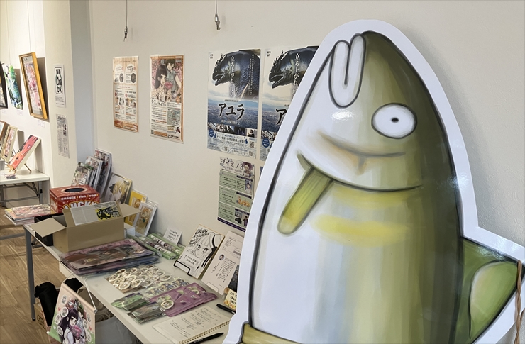 岐阜地区イラスト展