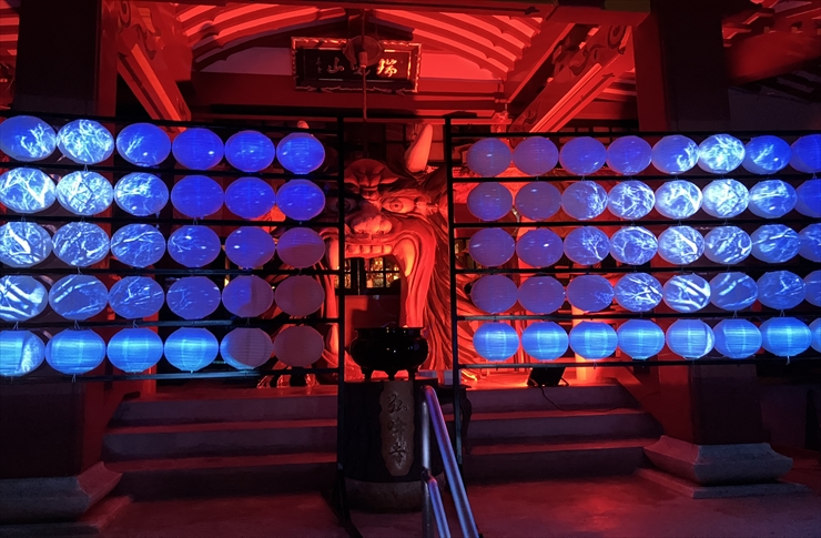 弘峰寺 あんじんの灯