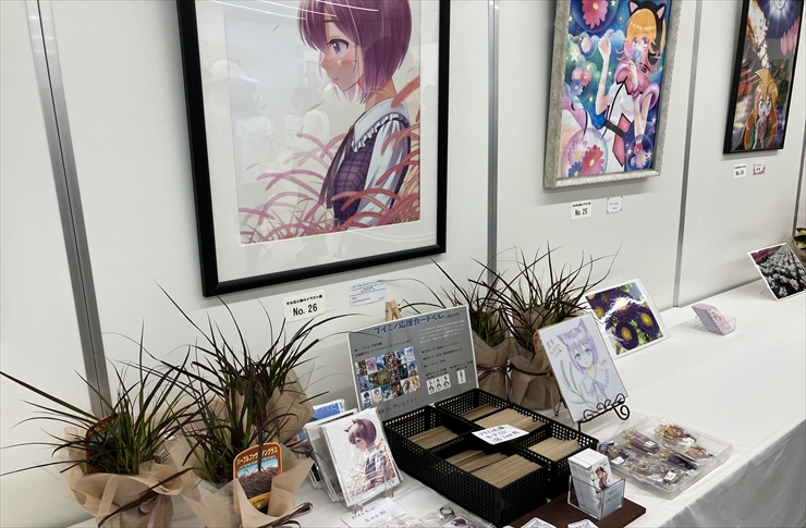 農業フェスティバルイラスト展