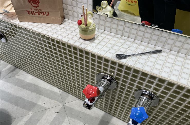 下呂プリン 店内 風呂場