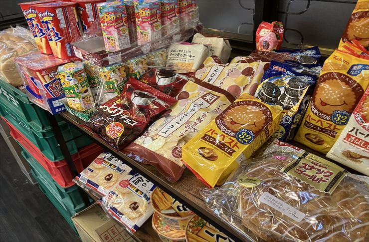 恵時尊 おみやげ