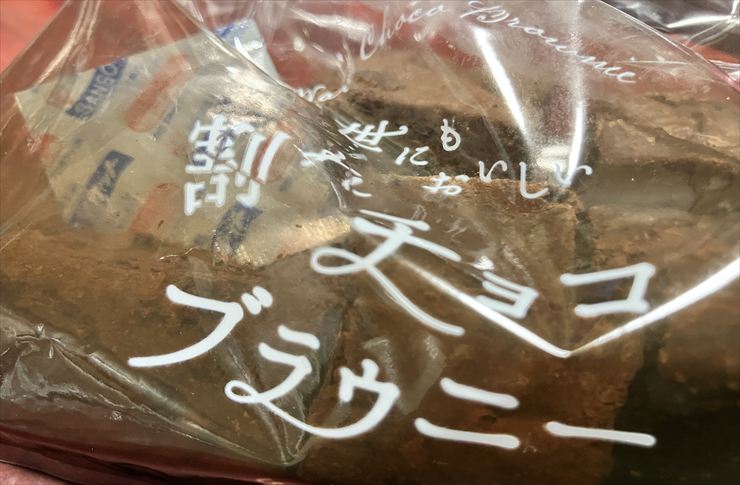 カラフルタウン岐阜 アンティーク 開店